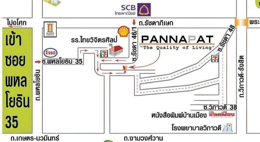 帕纳帕特普莱斯酒店 曼谷 外观 照片